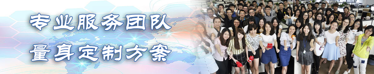 迪庆项目过程管理软件